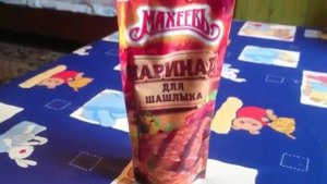 Шашлык в маринаде «Махеевъ»