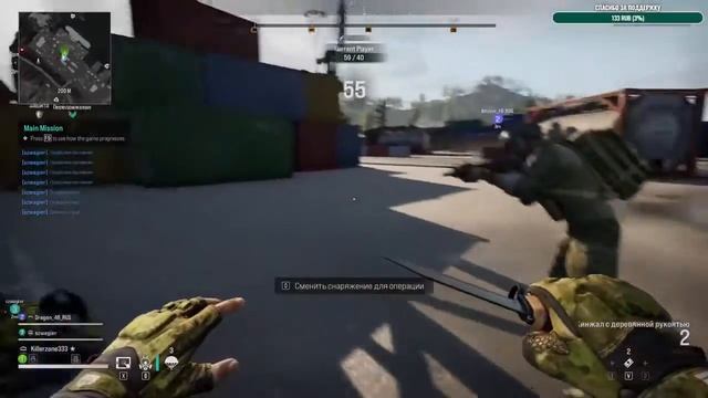 НОВЫЙ БЕСПЛАТНЫЙ ШУТЕР CROWZ ➤ КОРОЛЕВСКАЯ БИТВА ПЛЮС БАТТЛФИЛД ➤ ОБЗОР 2022 смотреть онлайн