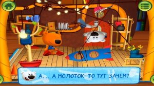 Детский уголок/Kids'Corner Ми Ми Мишк. Звездное Небо.  Интерактивная книга.