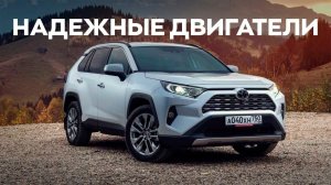 Авто рейтинги и гаджеты