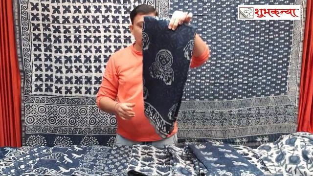 CHANDERI PRINTED SAREES PART 3 || INDIGO PRINT || BATIK PRINT || BAGH PRINT || KALAMKARI PRINT
