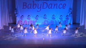 Нежный красивый танец "Звездная ночка", колыбельная. Дети 5-7 лет BabyDance г.Уфа, филиал Блюхера