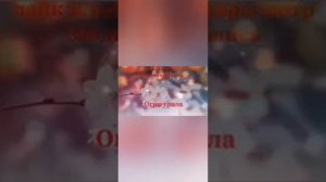 ПЕСНЯ ОГНИ УРАЛА