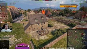 ПРАВИЛЬНОЕ ОБОРУДОВАНИЕ для M46 Patton ОЖИВИЛИ ТАНК ● ЛучшееДляВас