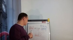 "Вот а ю синкин эбаут"? ???/??