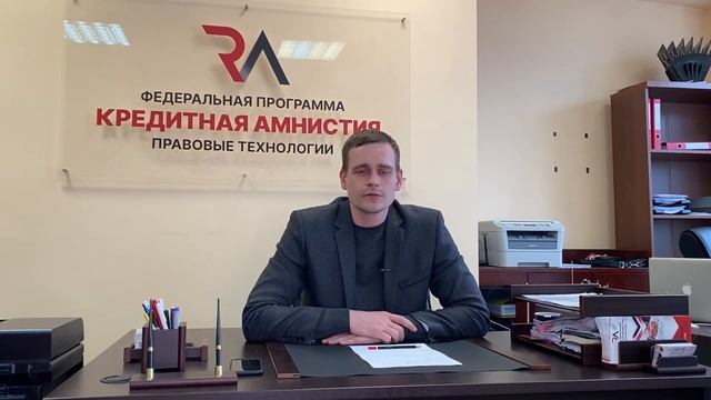 Работодатель отказался перевести З/П на карту другого банка? Штраф 100 тыс. и увольнение директора!