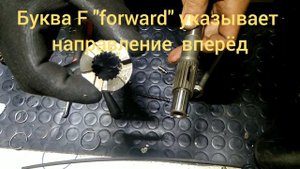 Suzuki DT30. Часть 2. Ремонт редуктора, правка гребного вала.