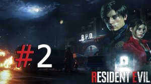 Resident Evil 2 Remake #2