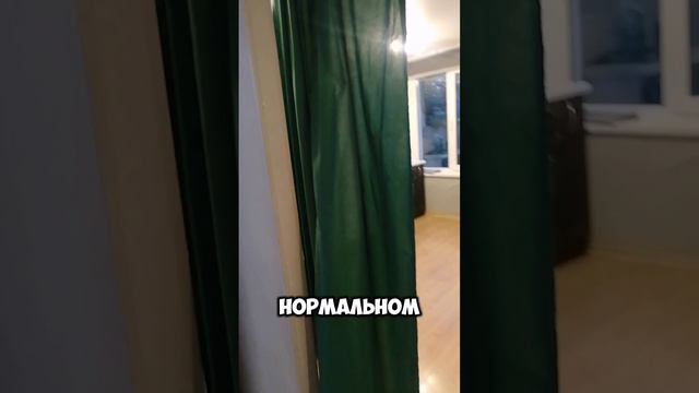 Часть работы агента по недвижимости.