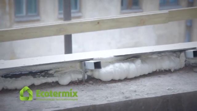 Утепление домов пенополиуретаном