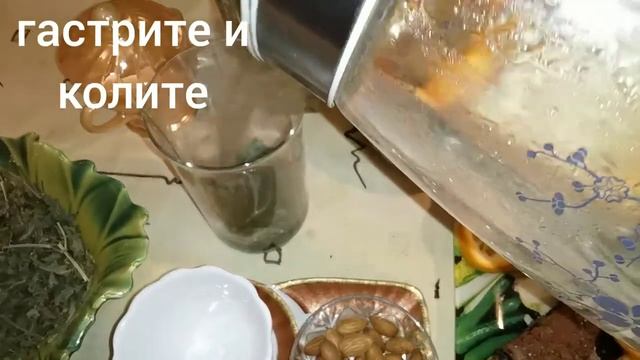 МЕЛИССА ЛЕКАРСТВЕННАЯ.Melissa officinalis.Полезное действие.