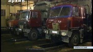 Какое будущее ждет поселка Артык Оймяконского района?