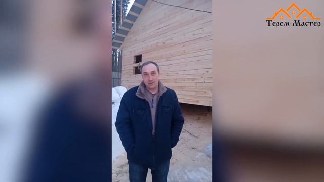 Строительство дома из бруса - отзыв заказчика - СК Терем Мастер смотреть онлайн