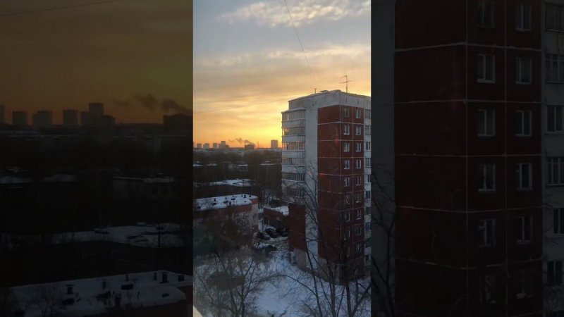 Рассвет