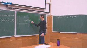 Теория поля 1. Постулаты СТО. Преобразования Лоренца