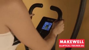 Эллиптический тренажер  Hasttings Wega SX5