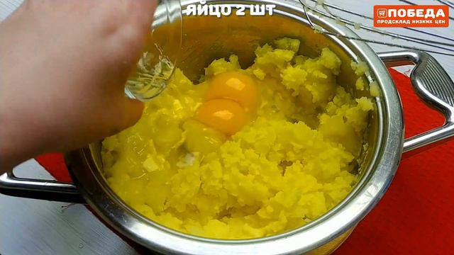Эффектное горячее на праздничный стол!