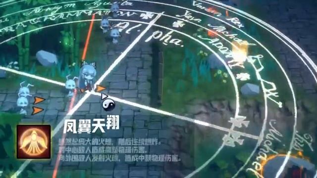 Touhou Monster TD - Gameplay Trailer смотреть онлайн