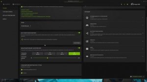 Как поставить резкость в играх через  GeForce Experience если не работают фильтры