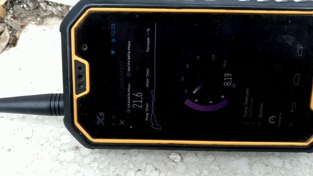 Две антенны яги 17dB ,разнесенный приём ,подключены обе к модему смотреть онлайн