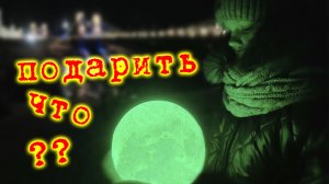 Ночник Луна | Оригинальный подарок | Magic 3D Moon Light | LED Night Light MoonLamp