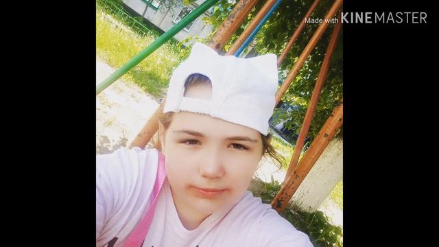 Алёна Швец (соперница)