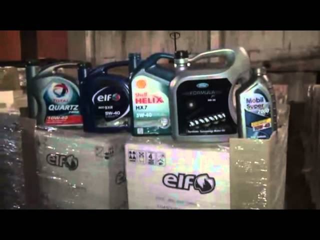 Масло роснефть как отличить подделку от оригинала. Контрафакт масло моторное. Как проверить масло тотал на подлинность. Моторное масло. Часто подделываемые моторные масла.