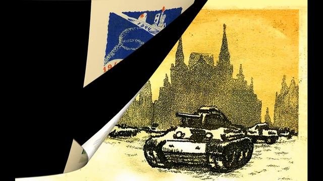 Новогодние открытки 1941-1945 / New Year's Cards 1941-1945