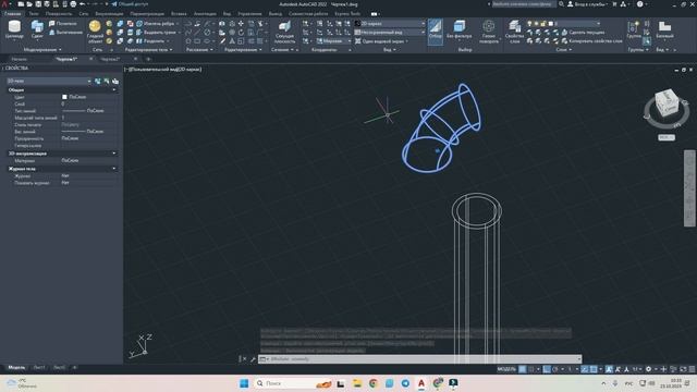 Как делать трубопроводы в AutoCAD | Моделирование труб в автокаде | Трубы в AutoCAD