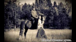 Казачья песня "Оренбуржцы казаки"