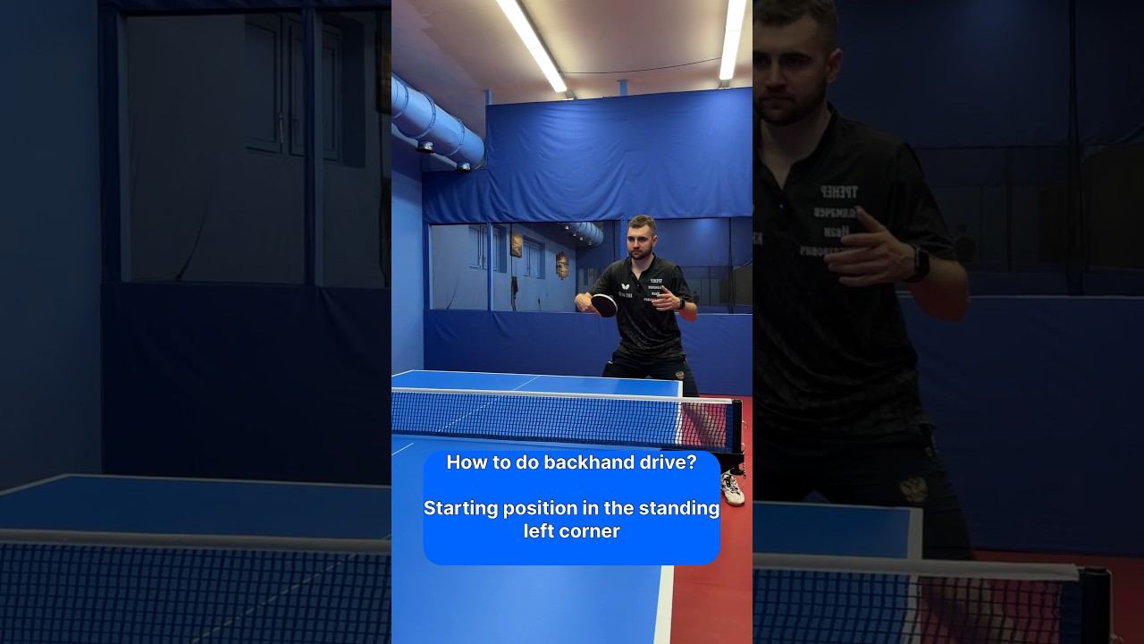 Как ПРАВИЛЬНО делать НАКАТ слева? #tabletennis #pingpong смотреть онлайн