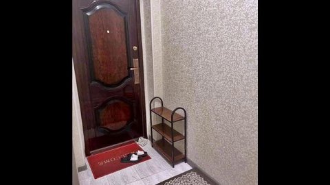 Недвижимость.