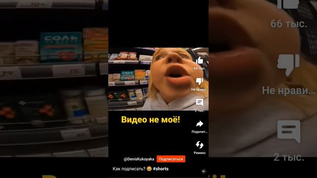 я очень сильно хочу есть 🤣 #keit #топ