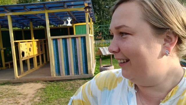 Сбылась моя мечта ?/ Пора начинать работать/ Муж будет даволен/ Катю надо на танцы/ У Милки стресс смотреть онлайн