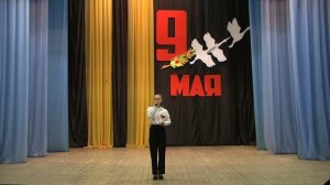 Диана Пушкарева. «Я хочу чтобы не было больше войны».