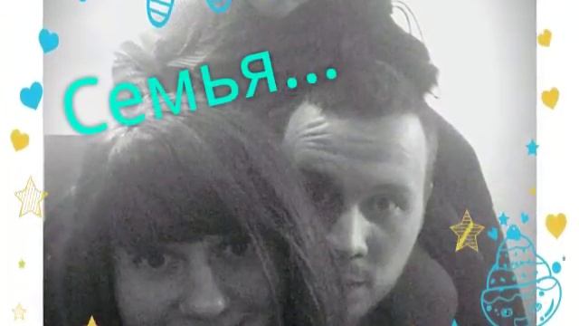 Анна Руднева и её детки) смотреть онлайн