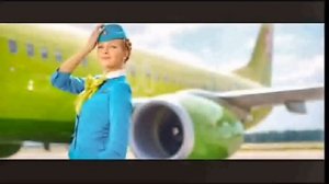 Стюардесса (Таня Тишинская)