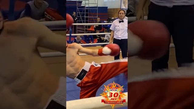 Чемпионат и Первенство Вологодской области по кикбоксингу в дисциплине "фулл-контакт" смотреть онлайн