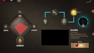 предпоследняя часть прохождение игры бесконечный кошмар 3 на хард сложность