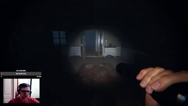 phasmorfobia / атака призрака нам не страшна) смотреть онлайн