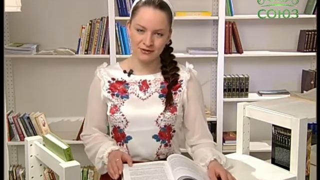 Книга «Великий Князь Сергей Александрович Романов. смотреть онлайн