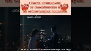 #дорамы #япония ? "Фантом любви"