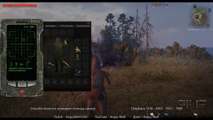 Фарм. Артефакт Марево (Барыга со станции). Stalker Online (Stay Out). EU1/US1