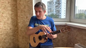 Прекрасное далёко - разбор на укулеле