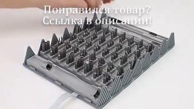 Набор отверток магнитные наконечники отвертки Инструменты для ремонта очков сотовых телефонов компь смотреть онлайн