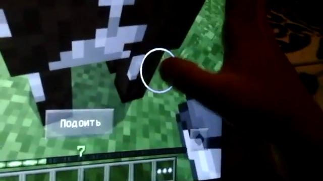 Как сделать ведро молока в minecraft?? смотреть онлайн