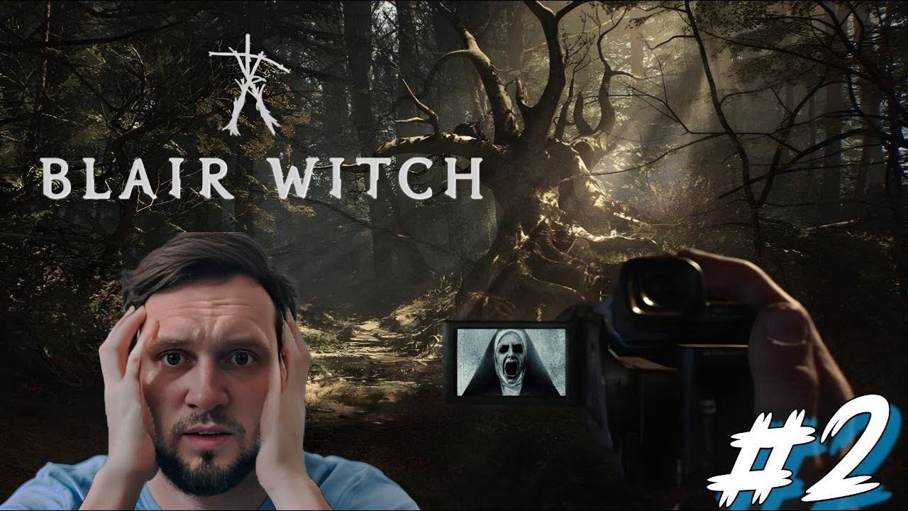 ЛЕС САМОУБИЙЦ/ Прохождение Blair Witch #рекомендации #юмор #реакция