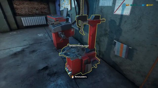 Первий ремонт авто (Car Mehanik 2018) смотреть онлайн