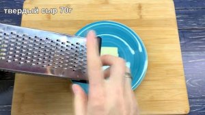 ЦВЕТНАЯ КАПУСТА в кляре с сыром. Простой рецепт за считанные минуты!