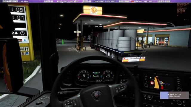 Euro Truck Simulator 2 - Конвой создал, подключайся ... смотреть онлайн